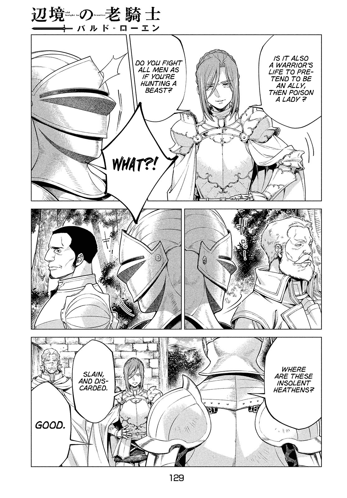 Henkyou no Roukishi - Bard Loen chapter 44 page 11