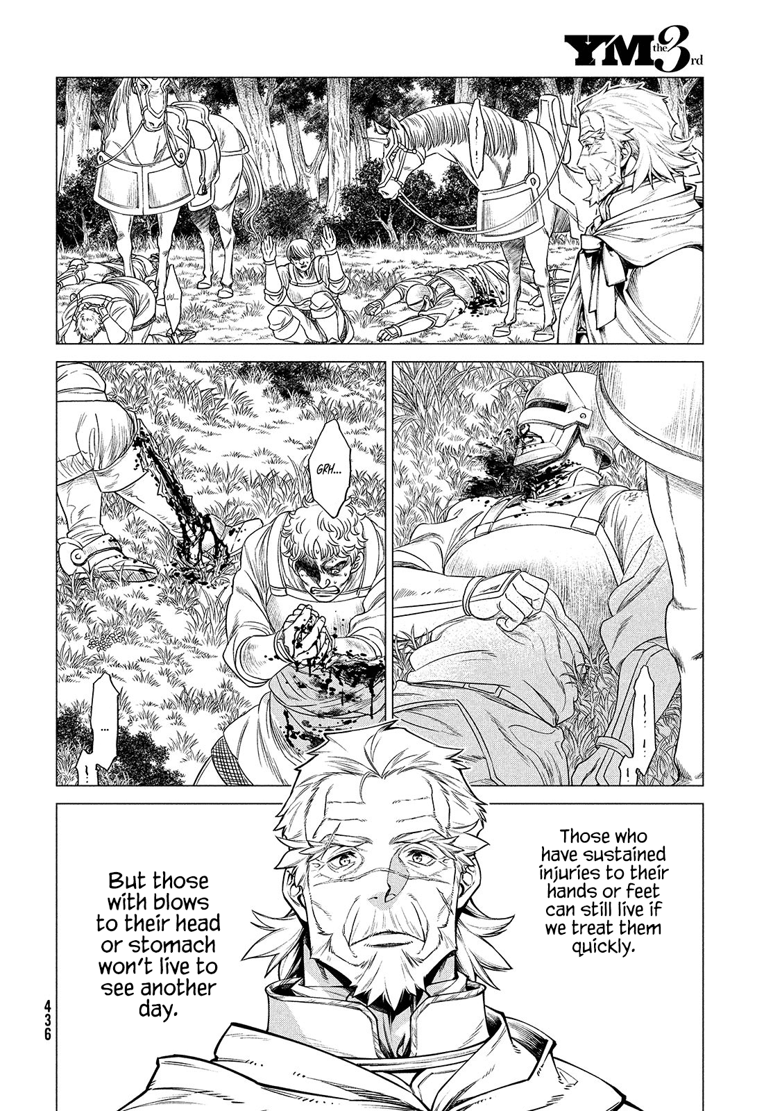 Henkyou no Roukishi - Bard Loen chapter 45 page 13