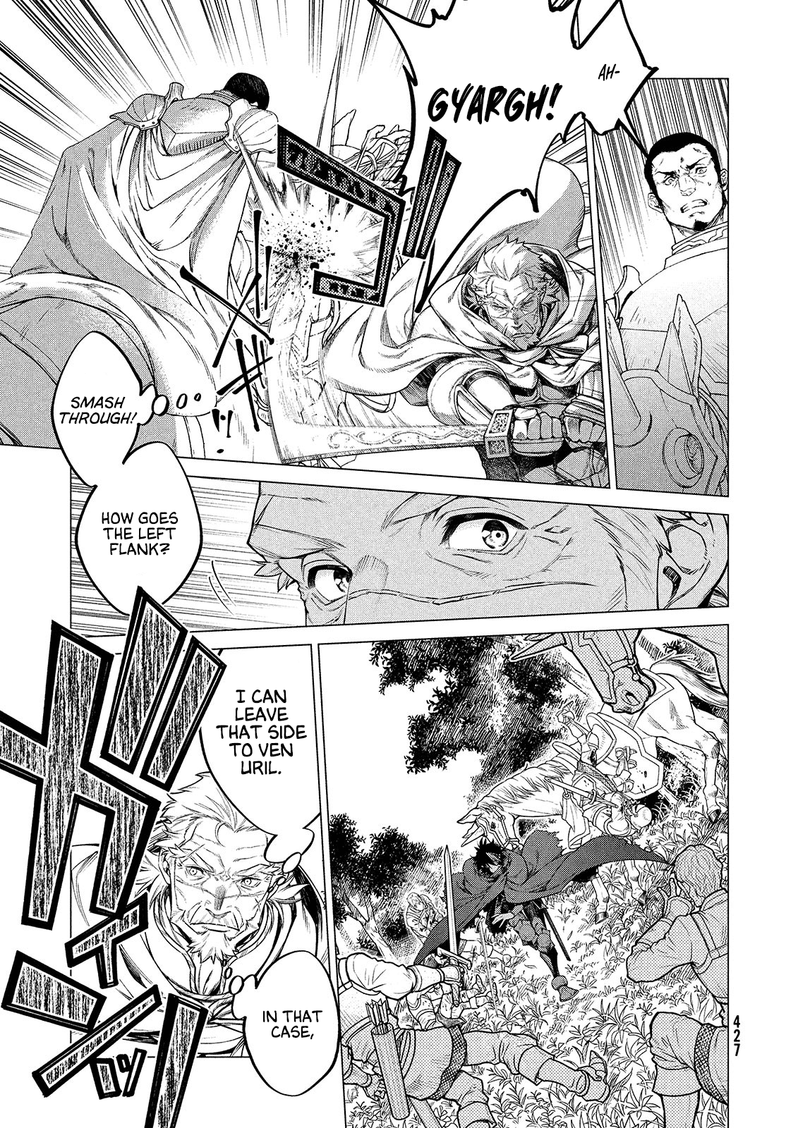 Henkyou no Roukishi - Bard Loen chapter 45 page 4