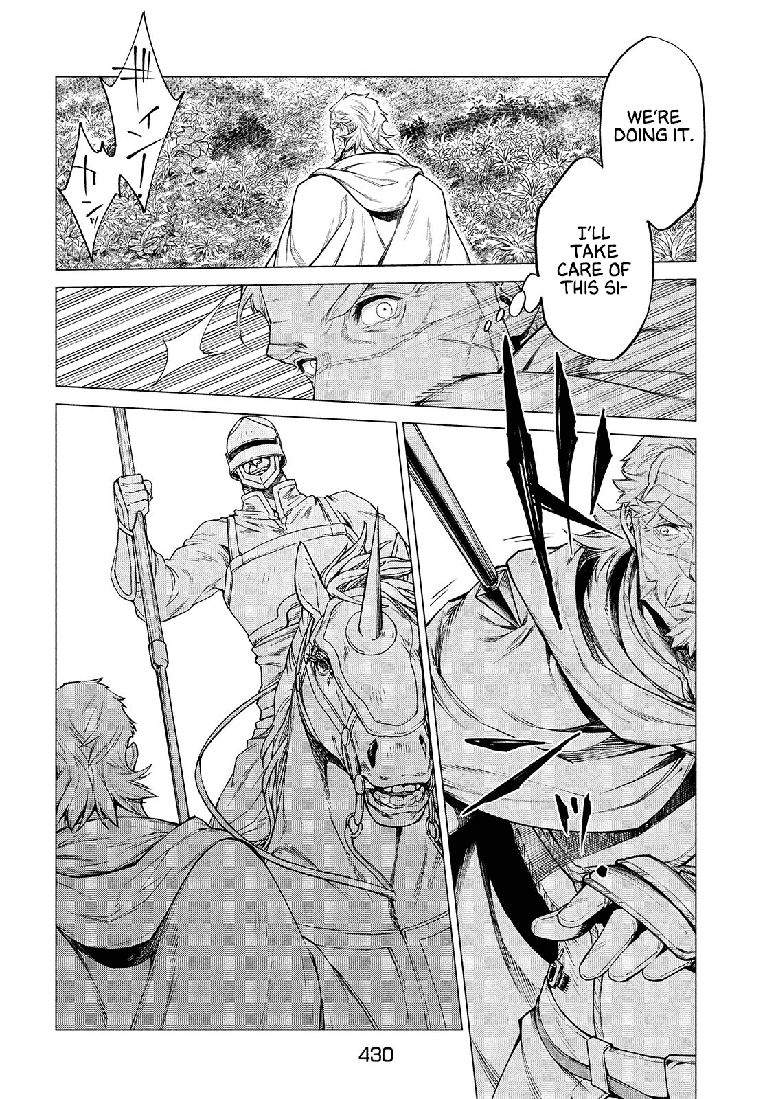 Henkyou no Roukishi - Bard Loen chapter 45 page 7