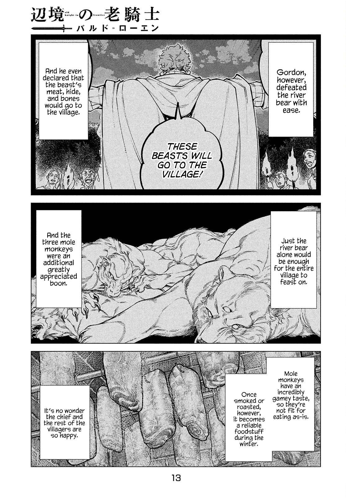 Henkyou no Roukishi - Bard Loen chapter 46 page 9