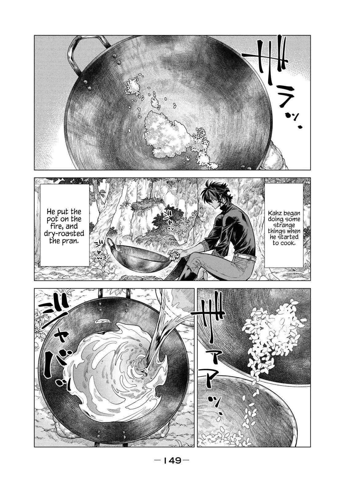 Henkyou no Roukishi - Bard Loen chapter 59 page 11