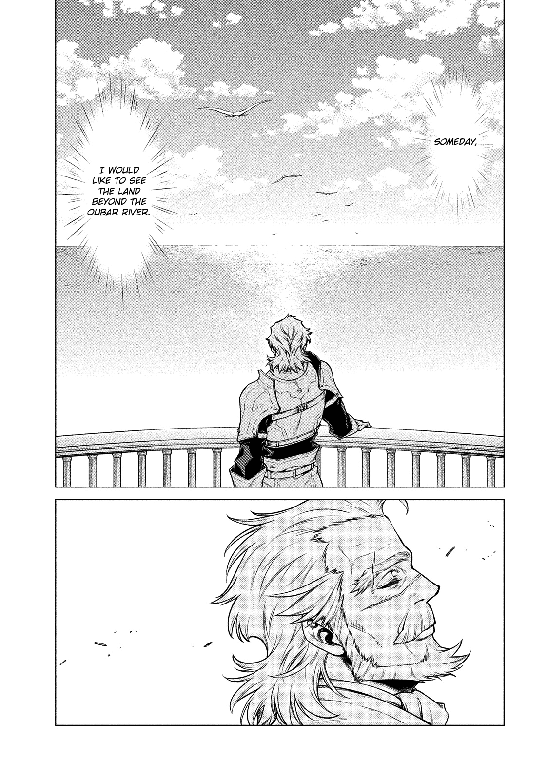 Henkyou no Roukishi - Bard Loen chapter 6 page 17