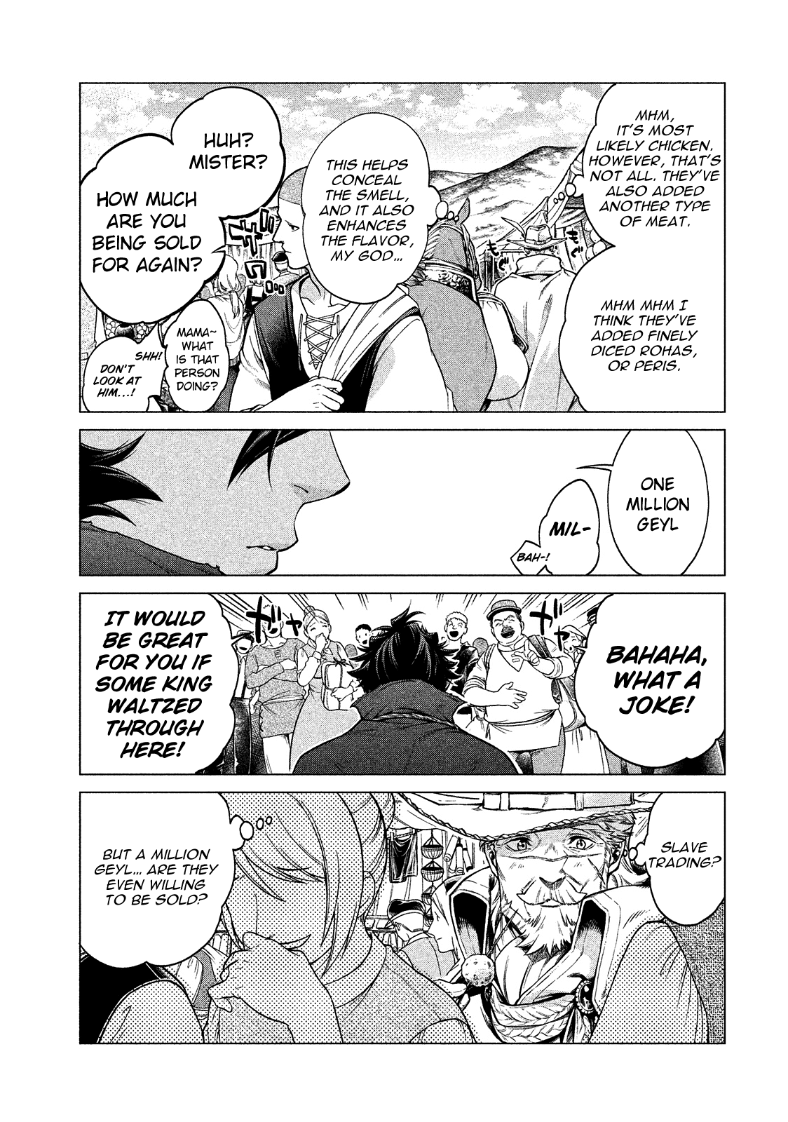 Henkyou no Roukishi - Bard Loen chapter 6 page 5