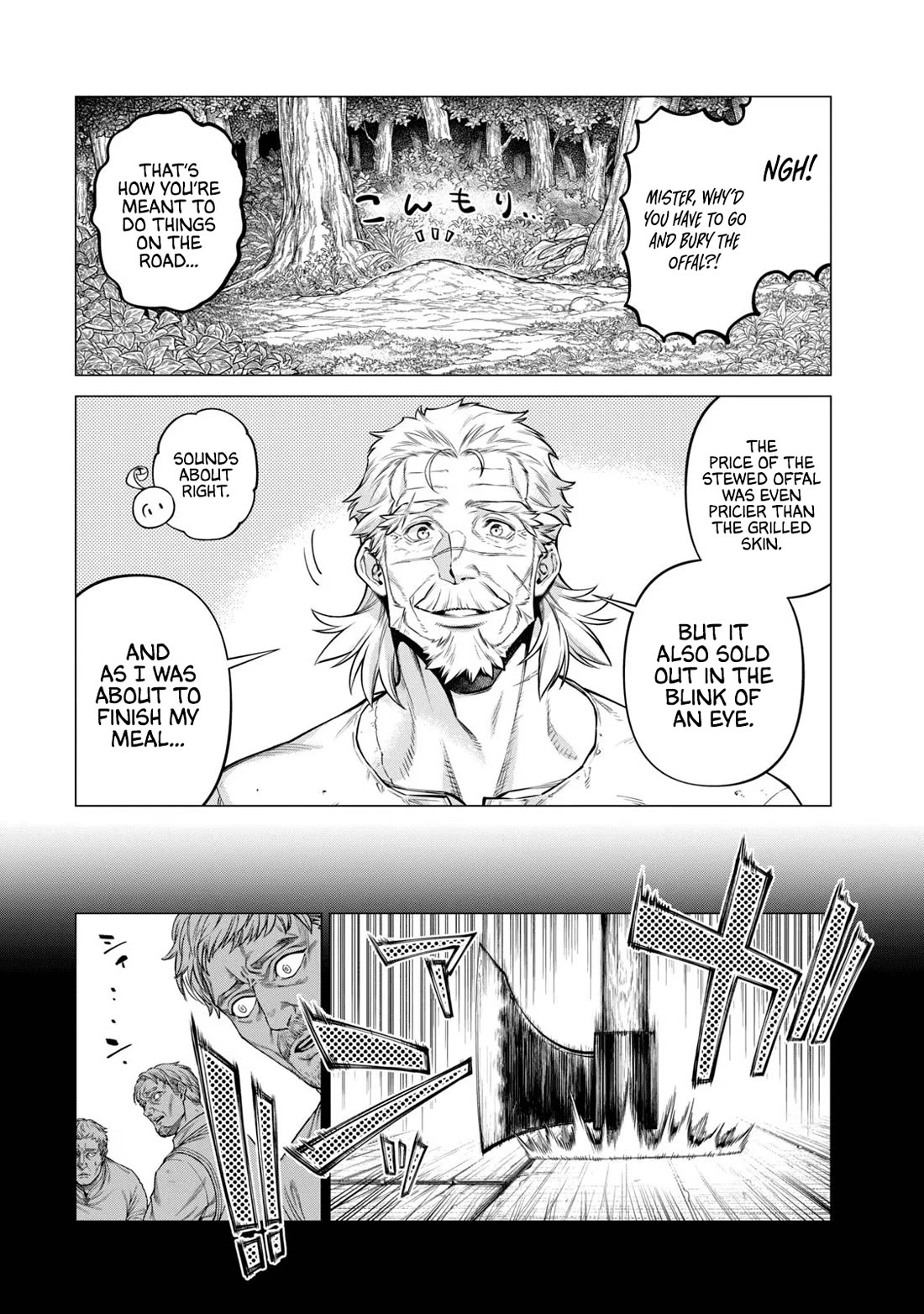 Henkyou no Roukishi - Bard Loen chapter 60 page 16