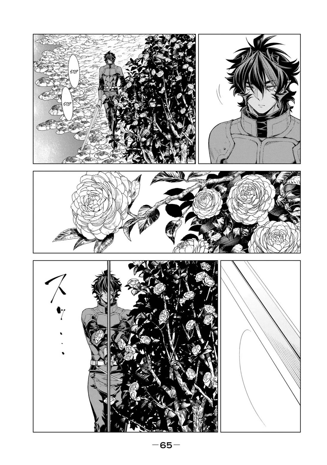 Henkyou no Roukishi - Bard Loen chapter 62 page 19