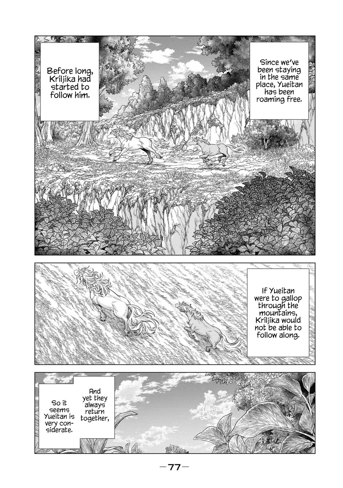 Henkyou no Roukishi - Bard Loen chapter 63 page 7