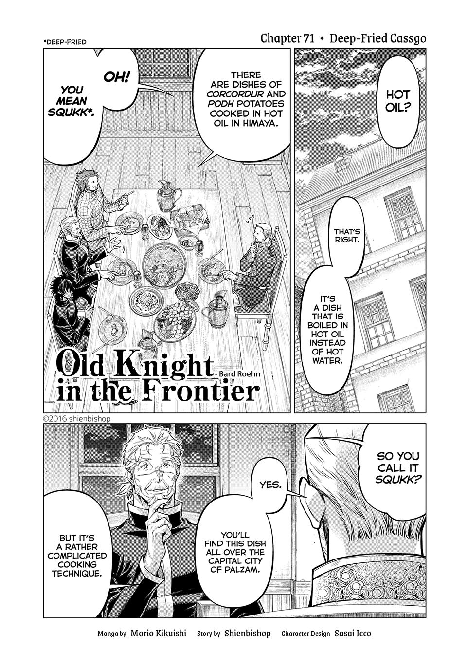 Henkyou no Roukishi - Bard Loen chapter 71 page 1