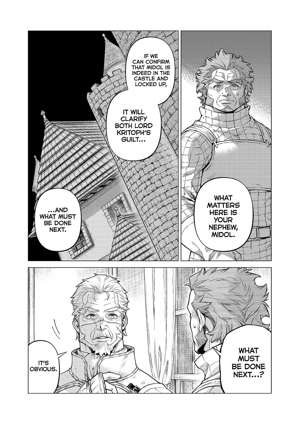 Henkyou no Roukishi - Bard Loen chapter 85.1 page 3