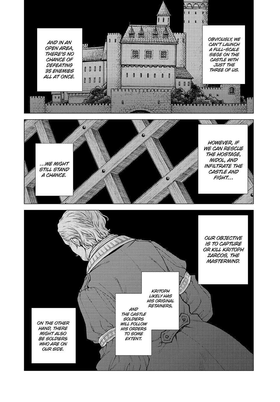 Henkyou no Roukishi - Bard Loen chapter 86.1 page 4