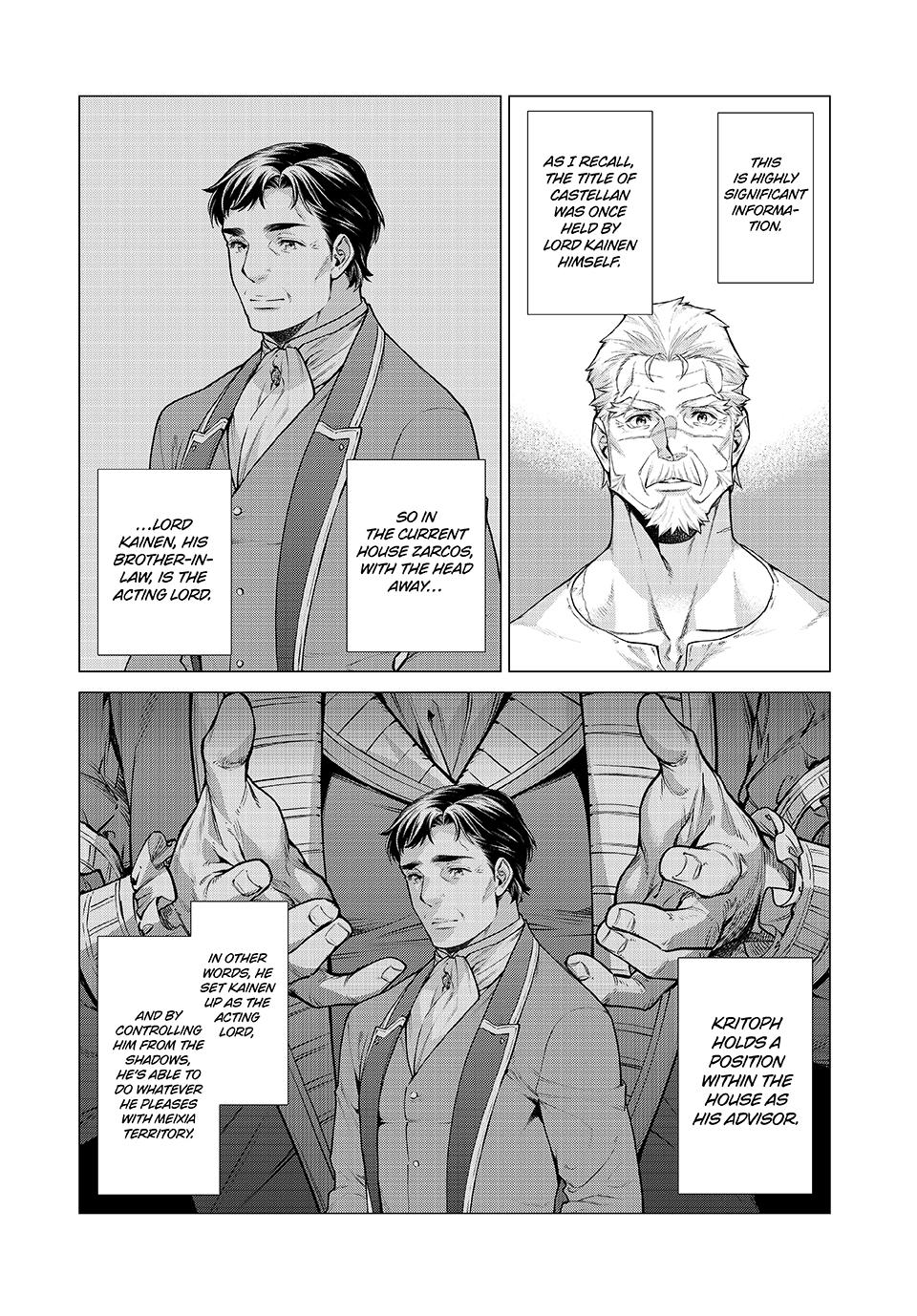 Henkyou no Roukishi - Bard Loen chapter 86.1 page 8