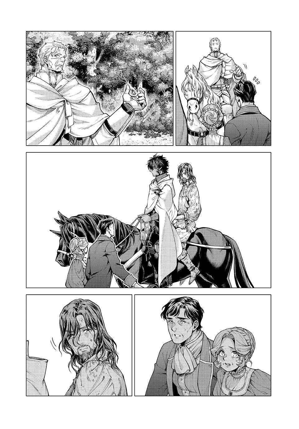 Henkyou no Roukishi - Bard Loen chapter 88 page 14