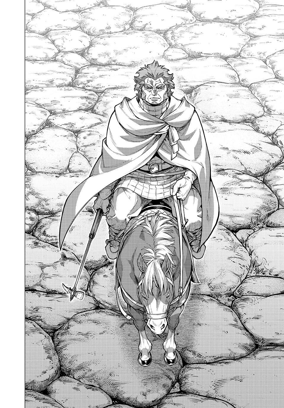 Henkyou no Roukishi - Bard Loen chapter 88 page 18