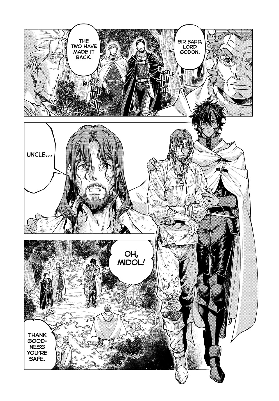 Henkyou no Roukishi - Bard Loen chapter 88 page 6