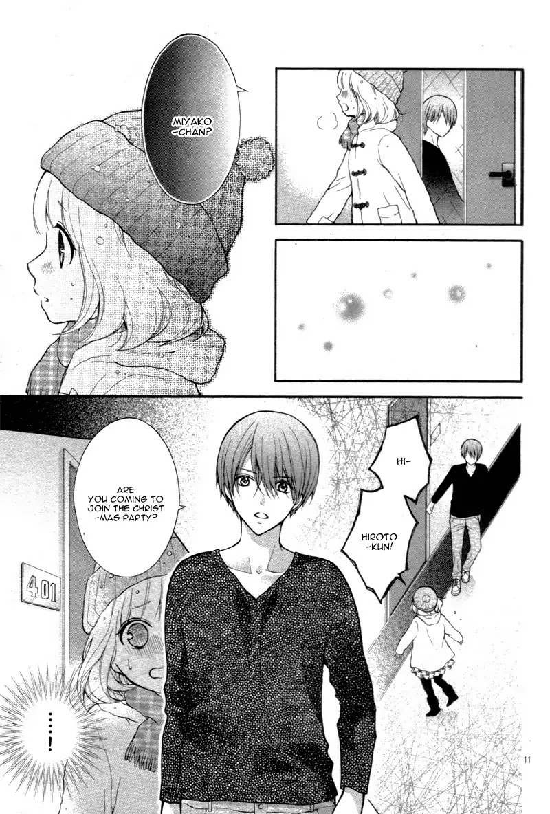 Henyoku no Labyrinth chapter 10 page 15