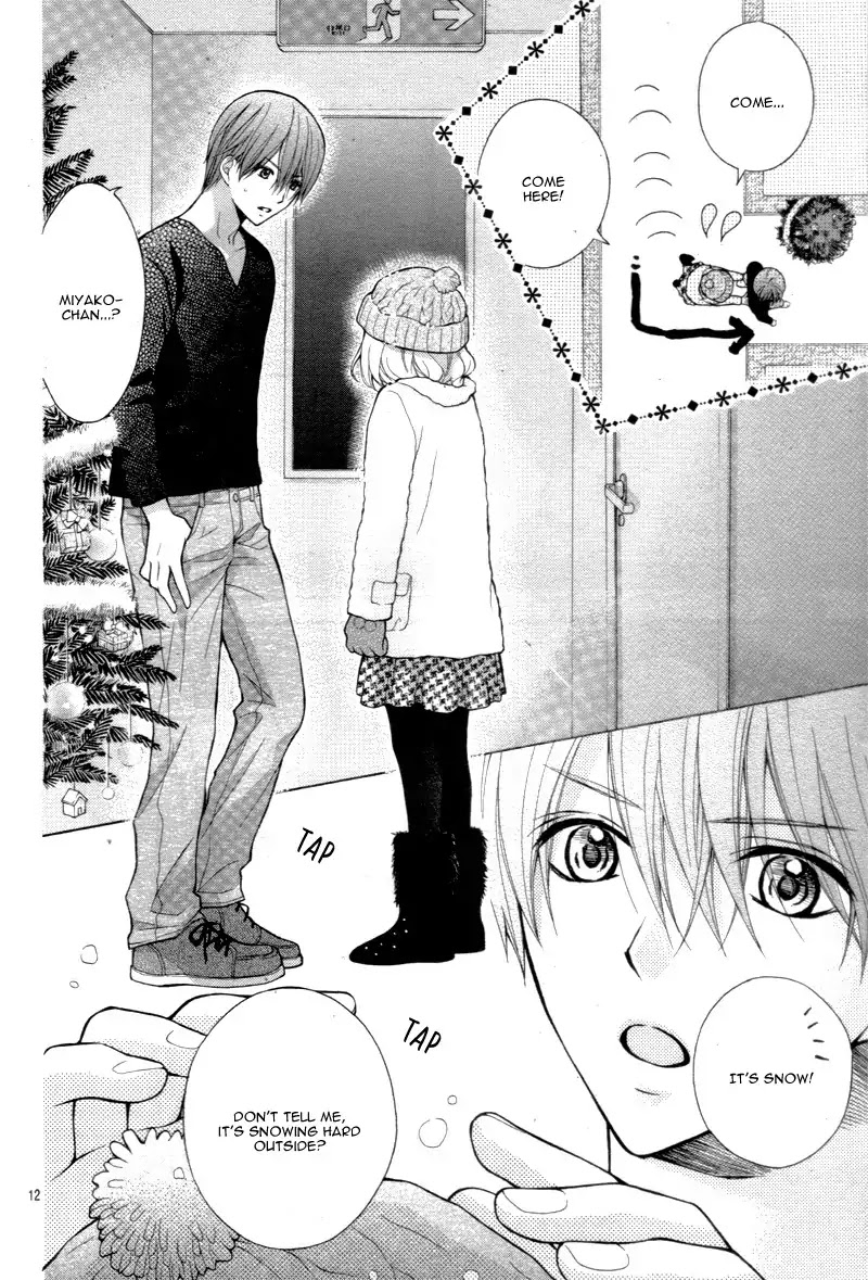 Henyoku no Labyrinth chapter 10 page 16