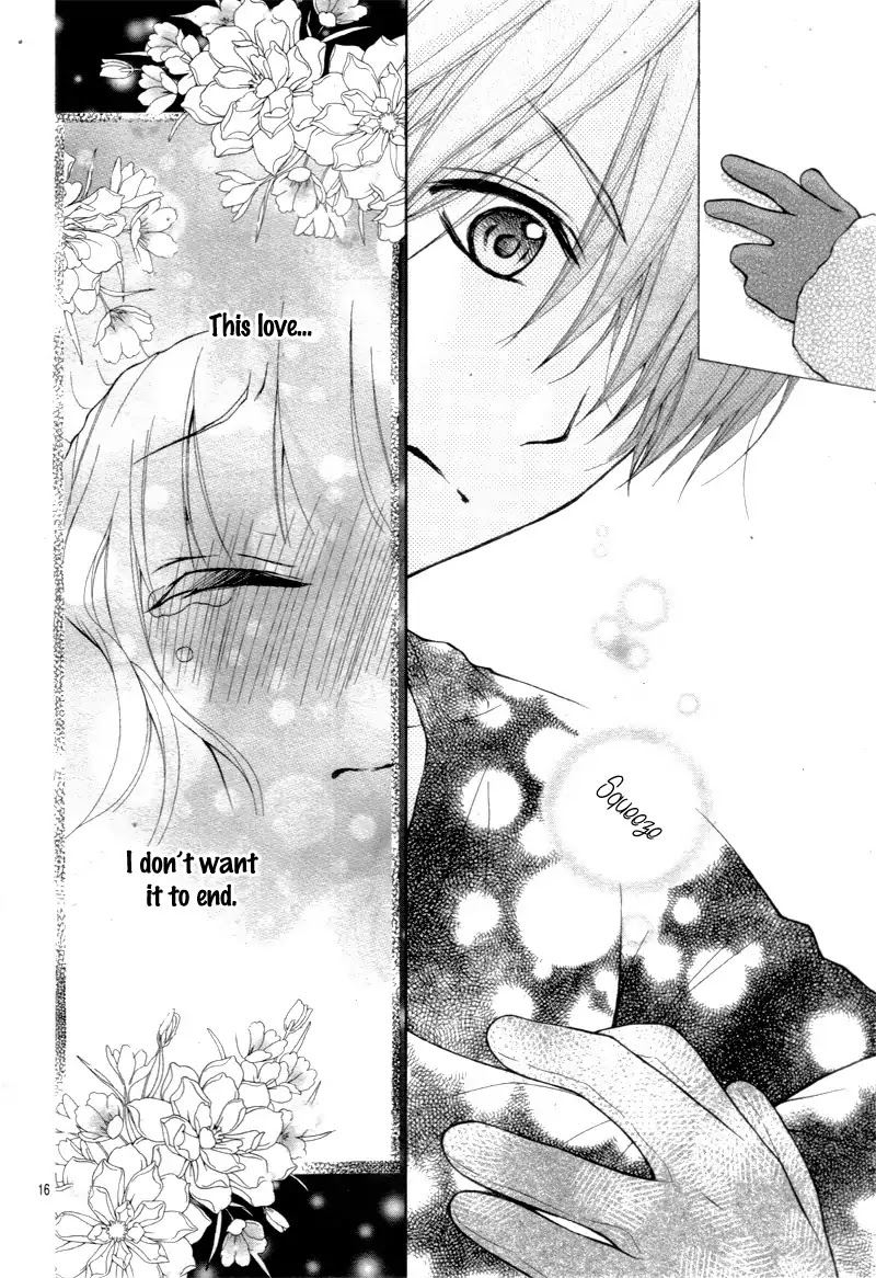 Henyoku no Labyrinth chapter 10 page 20