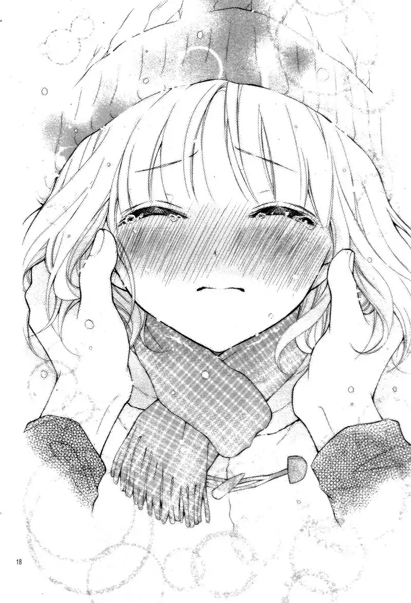 Henyoku no Labyrinth chapter 10 page 22