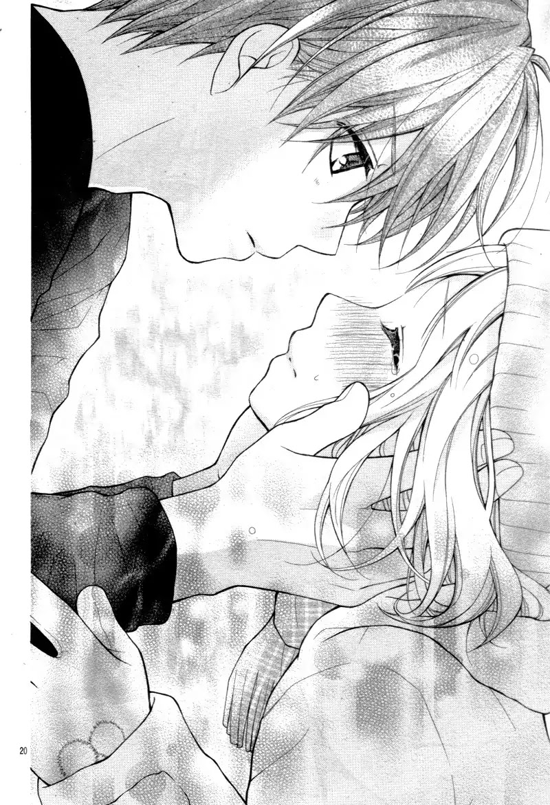 Henyoku no Labyrinth chapter 10 page 24