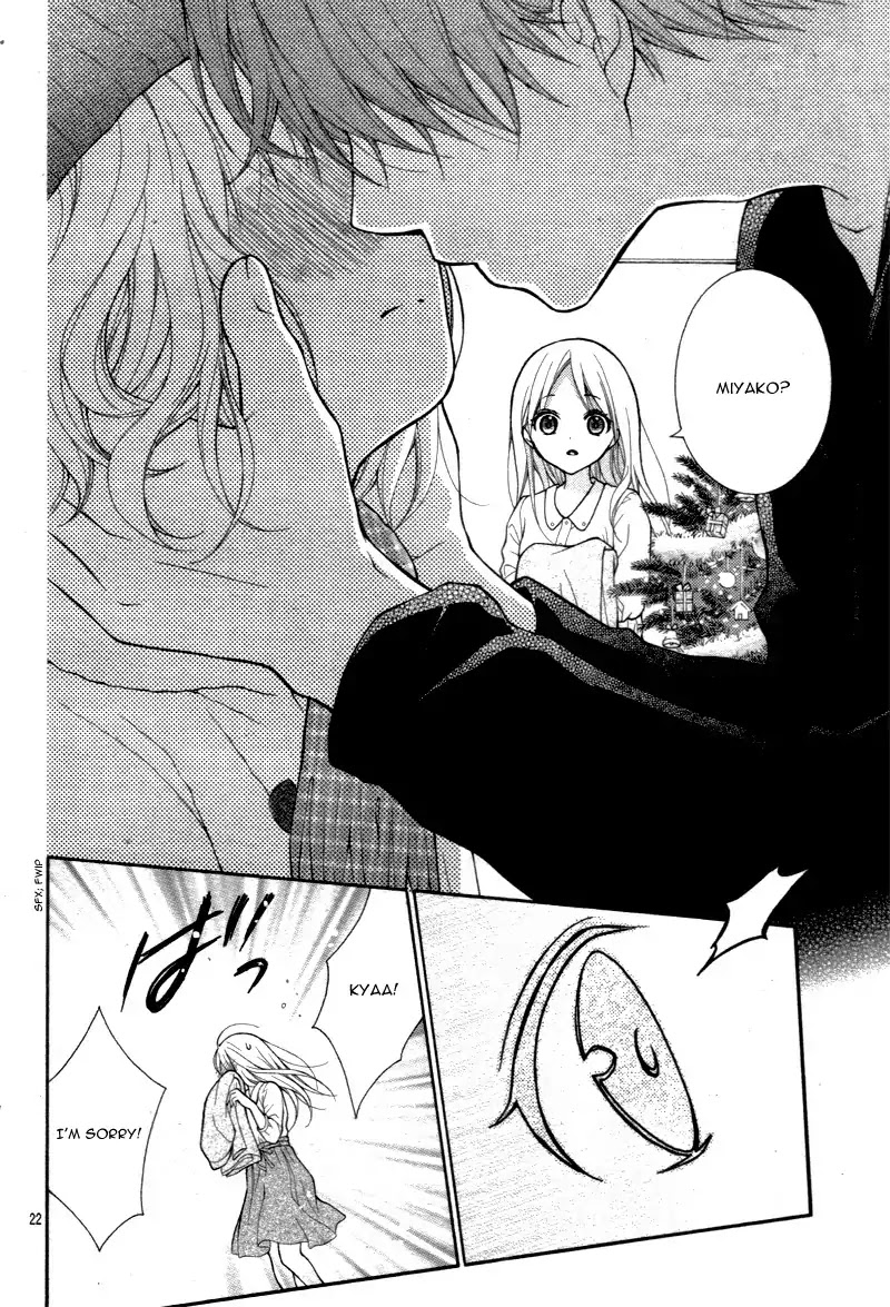 Henyoku no Labyrinth chapter 10 page 26