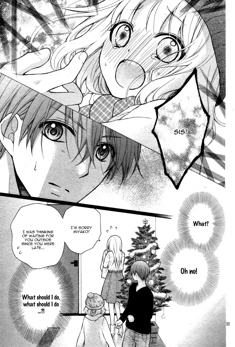 Henyoku no Labyrinth chapter 10 page 27