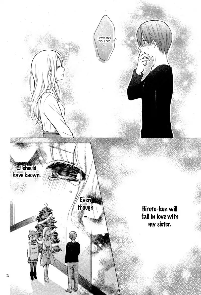 Henyoku no Labyrinth chapter 10 page 32