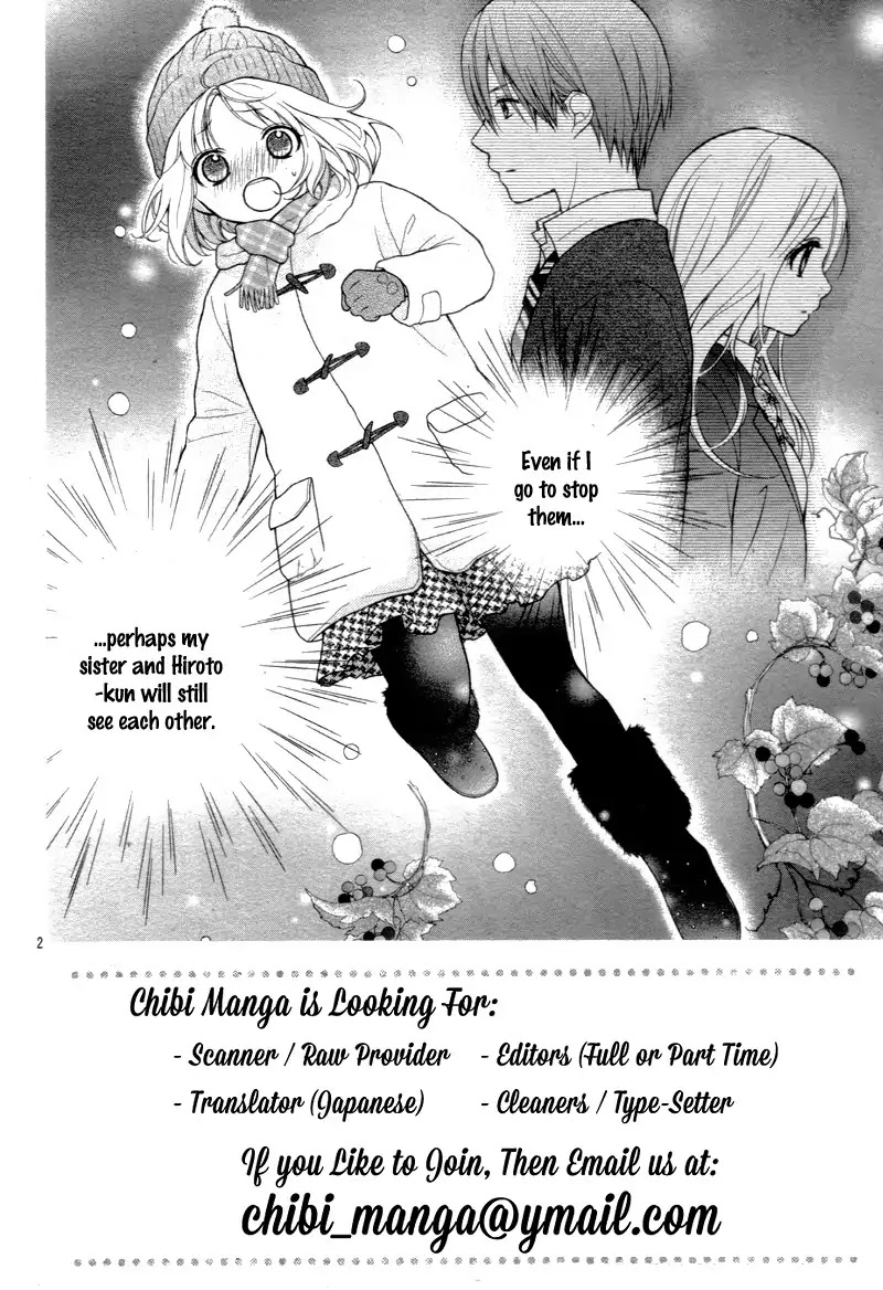 Henyoku no Labyrinth chapter 10 page 6