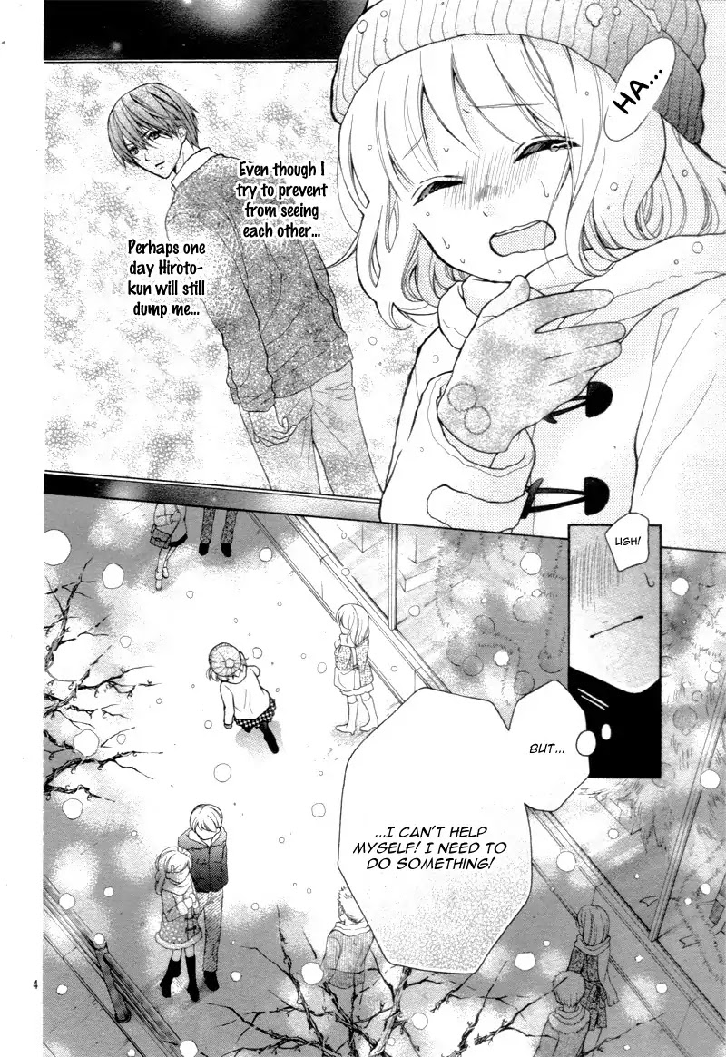 Henyoku no Labyrinth chapter 10 page 8