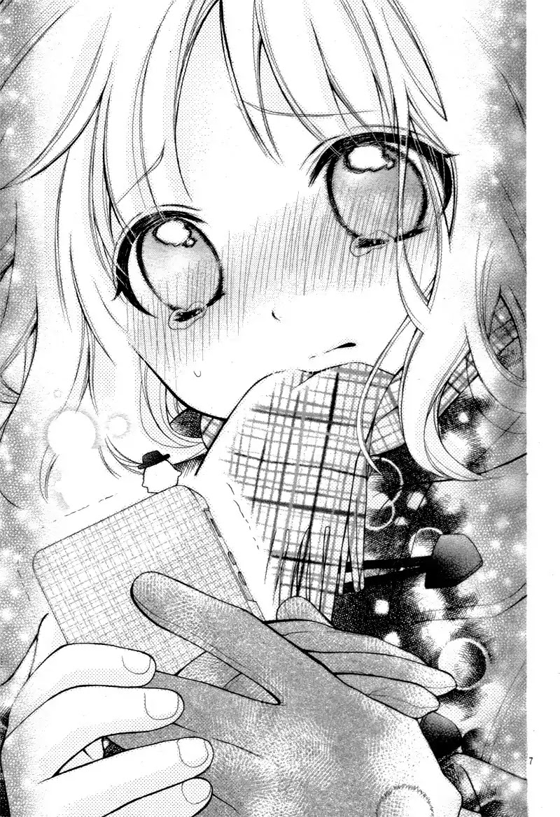 Henyoku no Labyrinth chapter 11 page 11