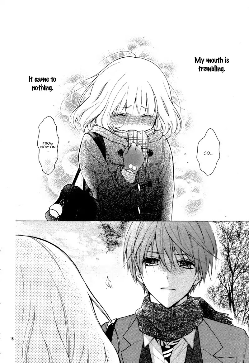 Henyoku no Labyrinth chapter 11 page 20