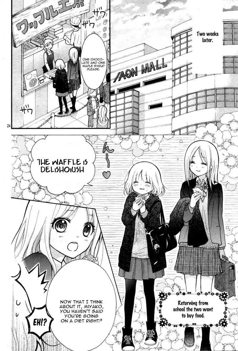 Henyoku no Labyrinth chapter 11 page 27