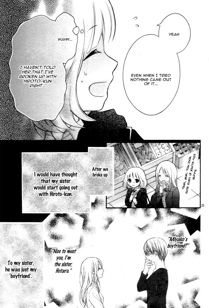 Henyoku no Labyrinth chapter 11 page 28