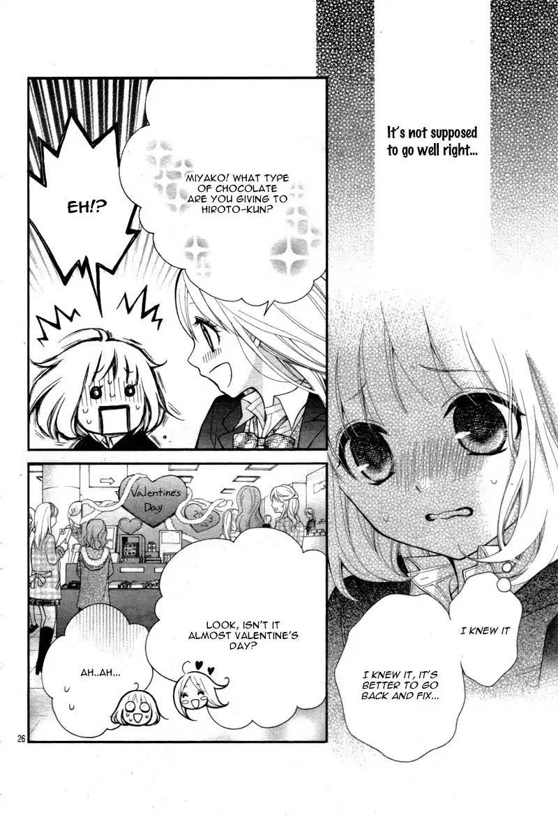 Henyoku no Labyrinth chapter 11 page 29