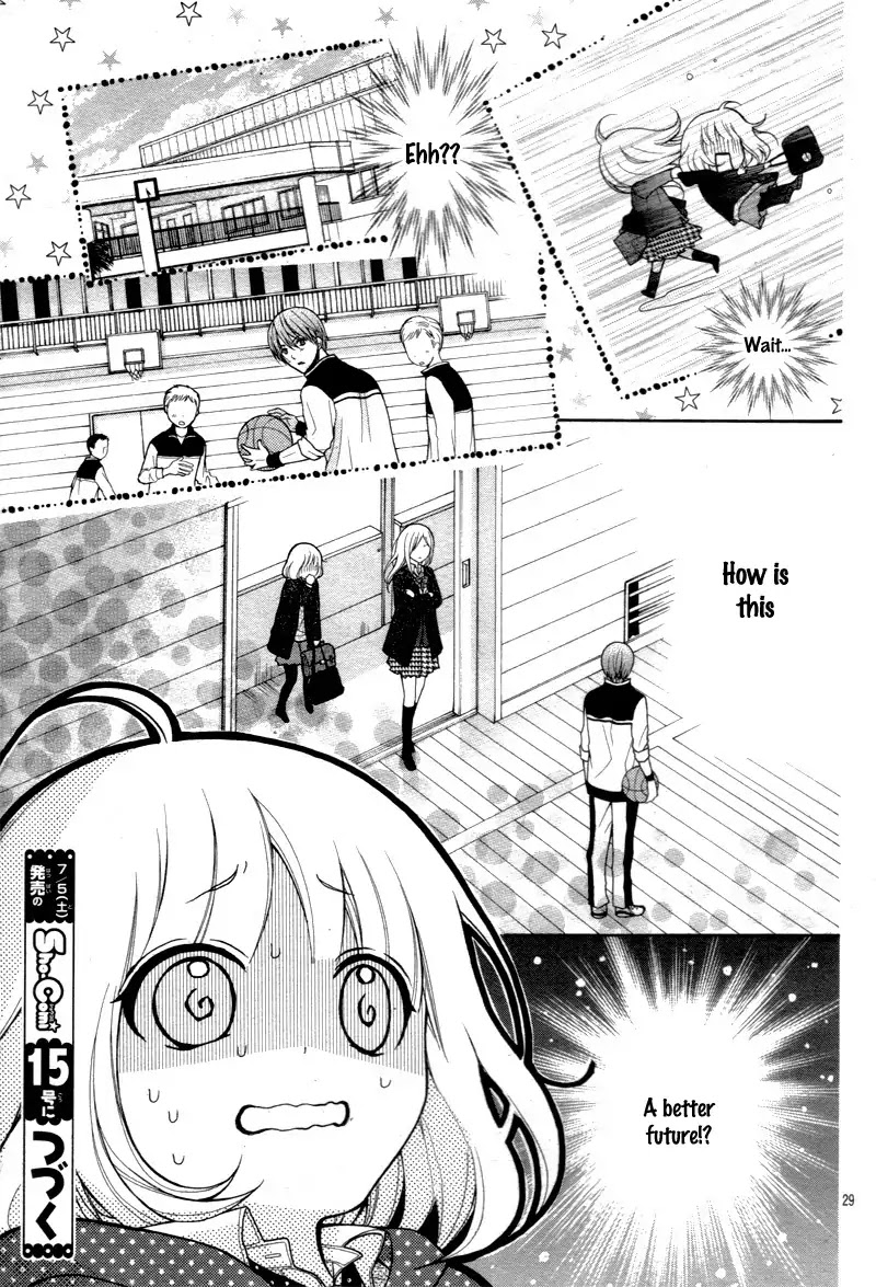 Henyoku no Labyrinth chapter 11 page 32