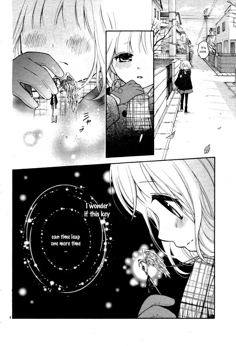 Henyoku no Labyrinth chapter 11 page 8