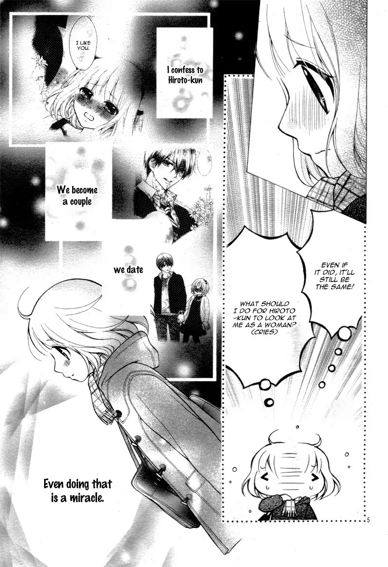 Henyoku no Labyrinth chapter 11 page 9