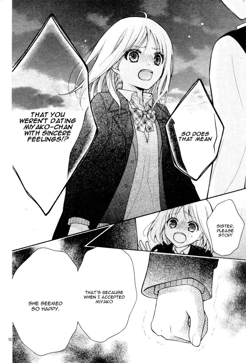 Henyoku no Labyrinth chapter 12 page 14