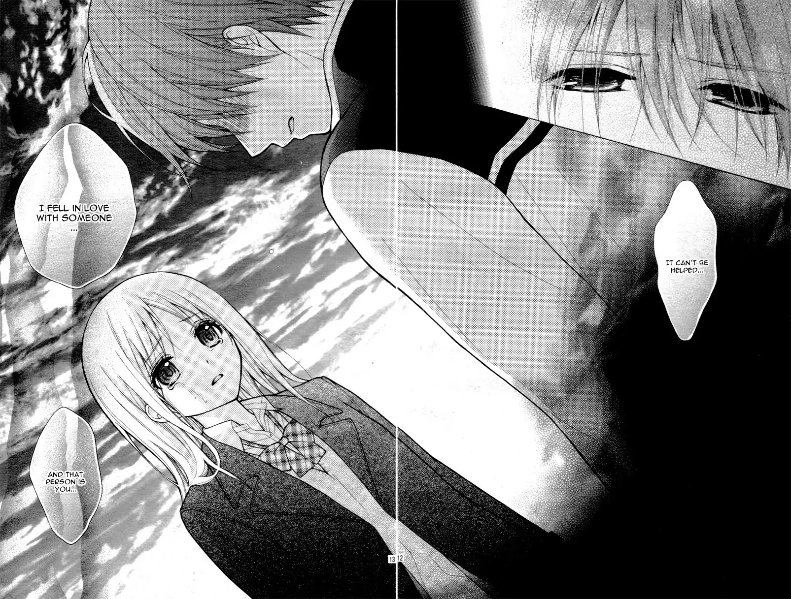 Henyoku no Labyrinth chapter 12 page 16