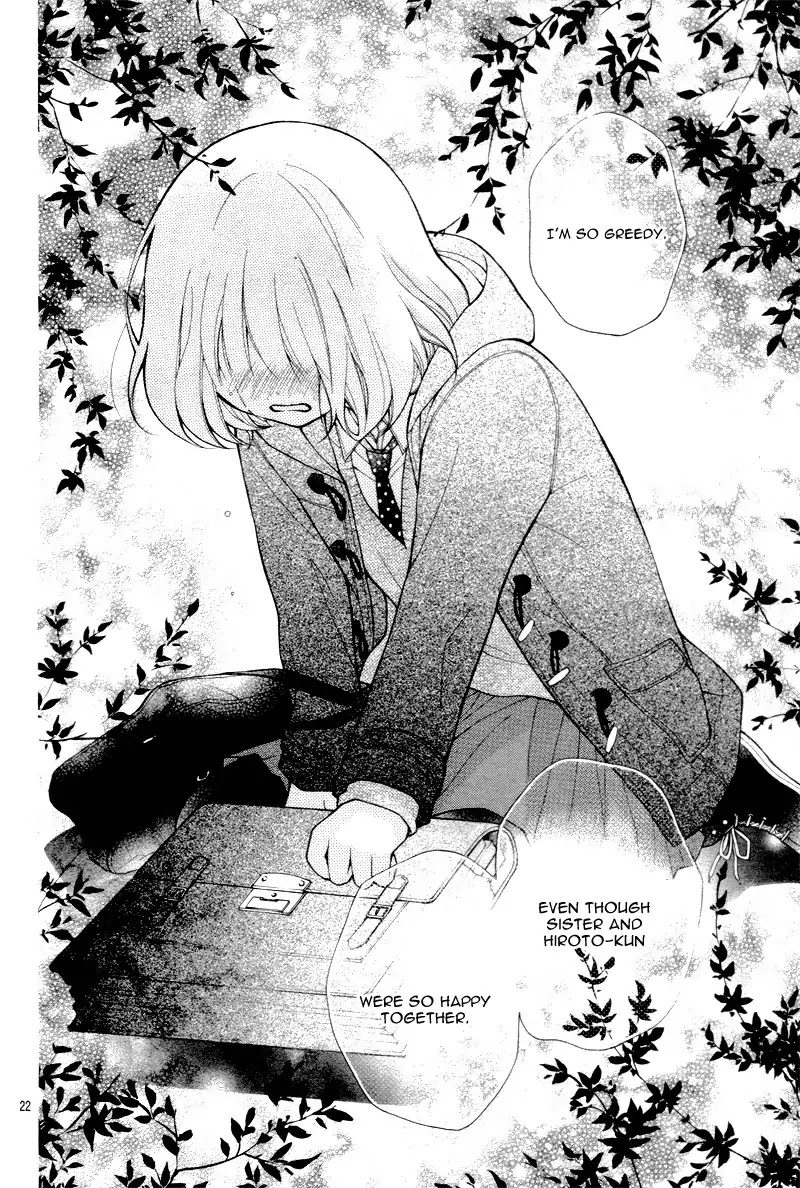 Henyoku no Labyrinth chapter 12 page 25