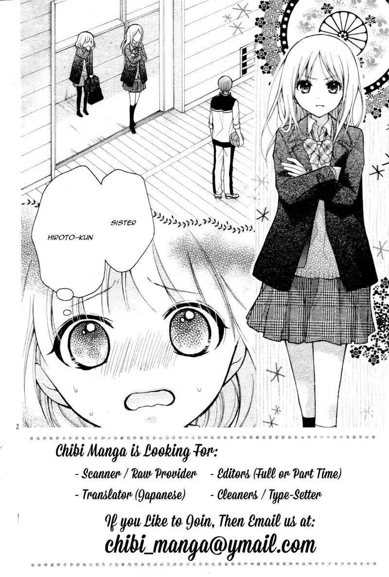 Henyoku no Labyrinth chapter 12 page 6