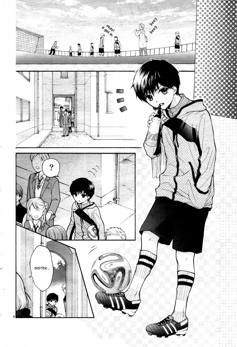 Henyoku no Labyrinth chapter 12 page 8