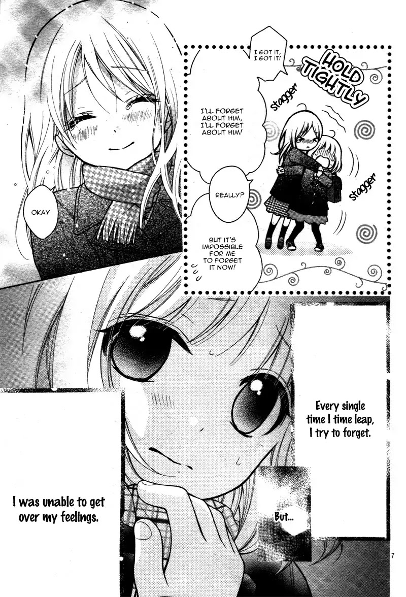 Henyoku no Labyrinth chapter 13 page 11