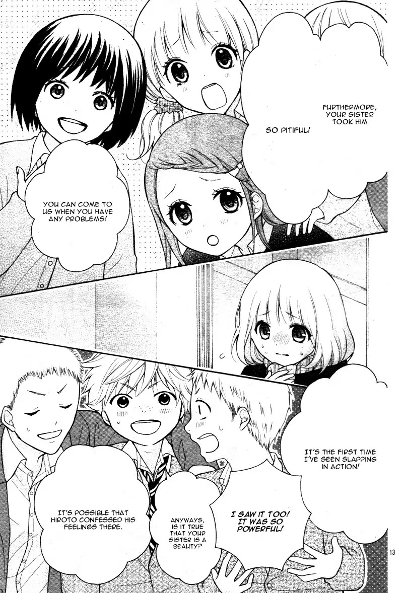 Henyoku no Labyrinth chapter 13 page 17