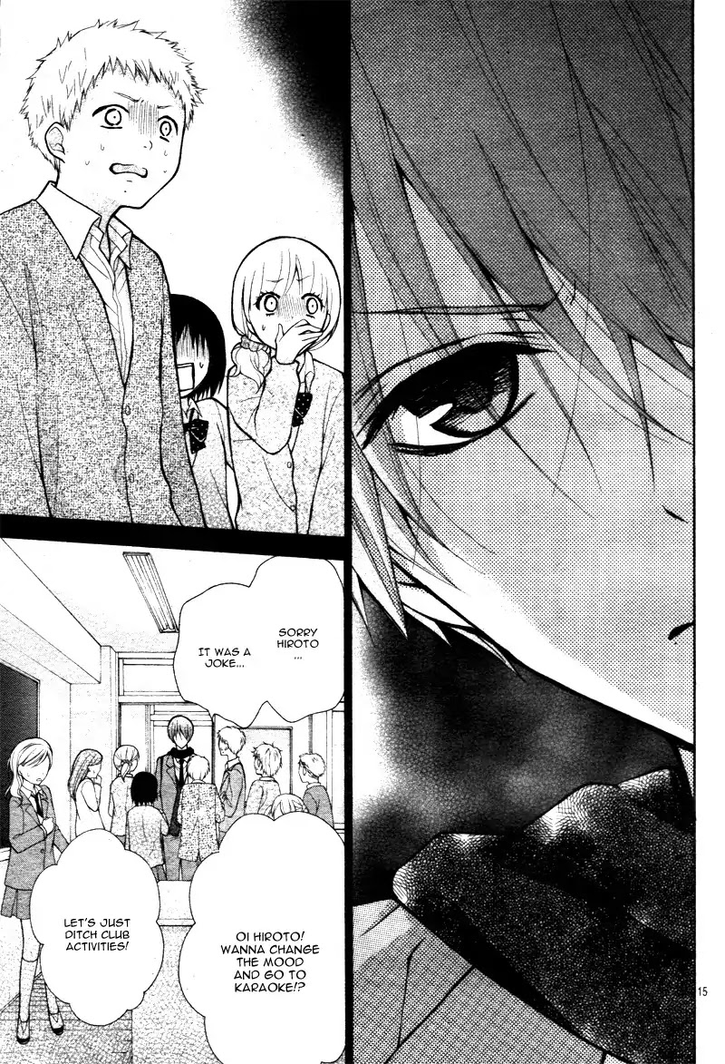 Henyoku no Labyrinth chapter 13 page 19