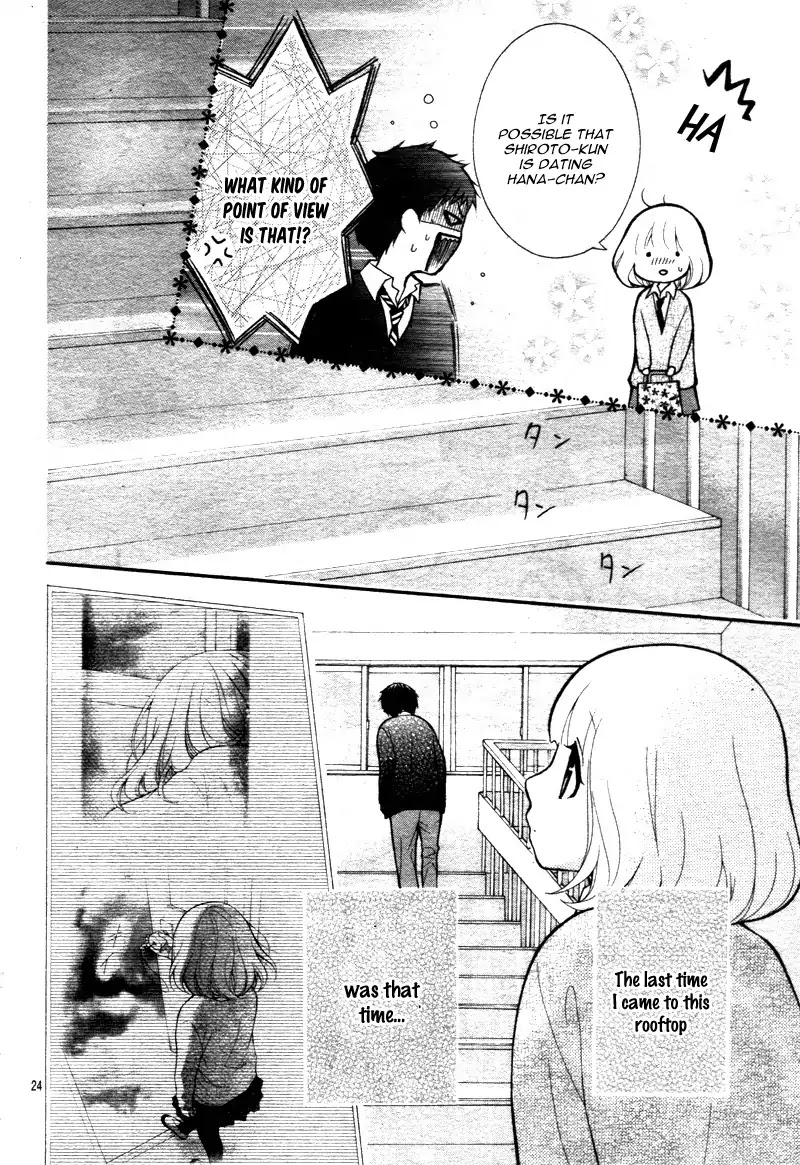 Henyoku no Labyrinth chapter 13 page 28