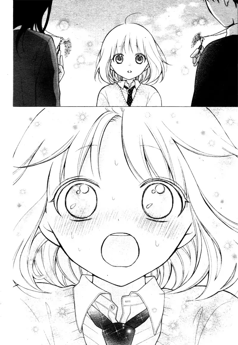 Henyoku no Labyrinth chapter 13 page 33