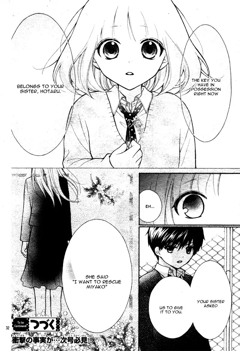 Henyoku no Labyrinth chapter 13 page 35