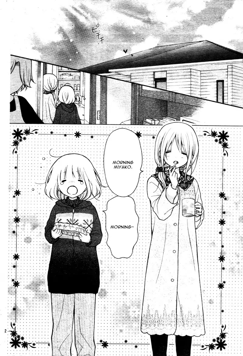 Henyoku no Labyrinth chapter 13 page 6