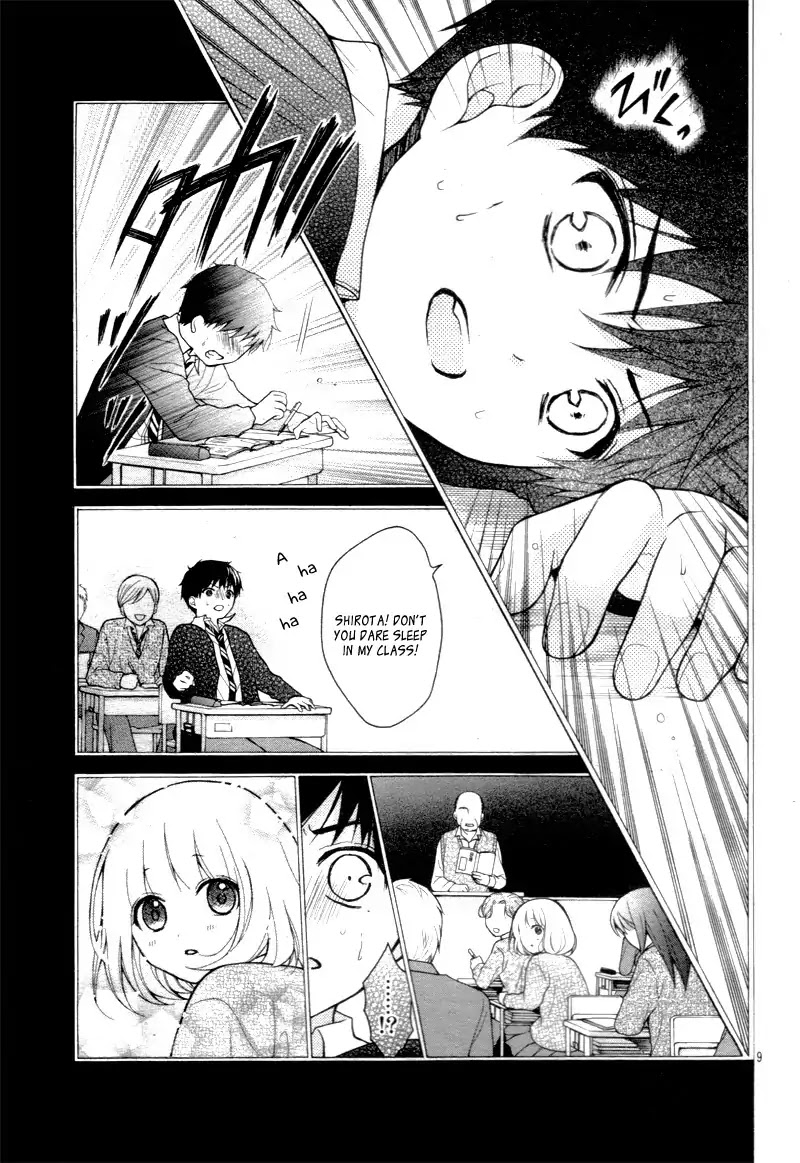 Henyoku no Labyrinth chapter 14 page 13