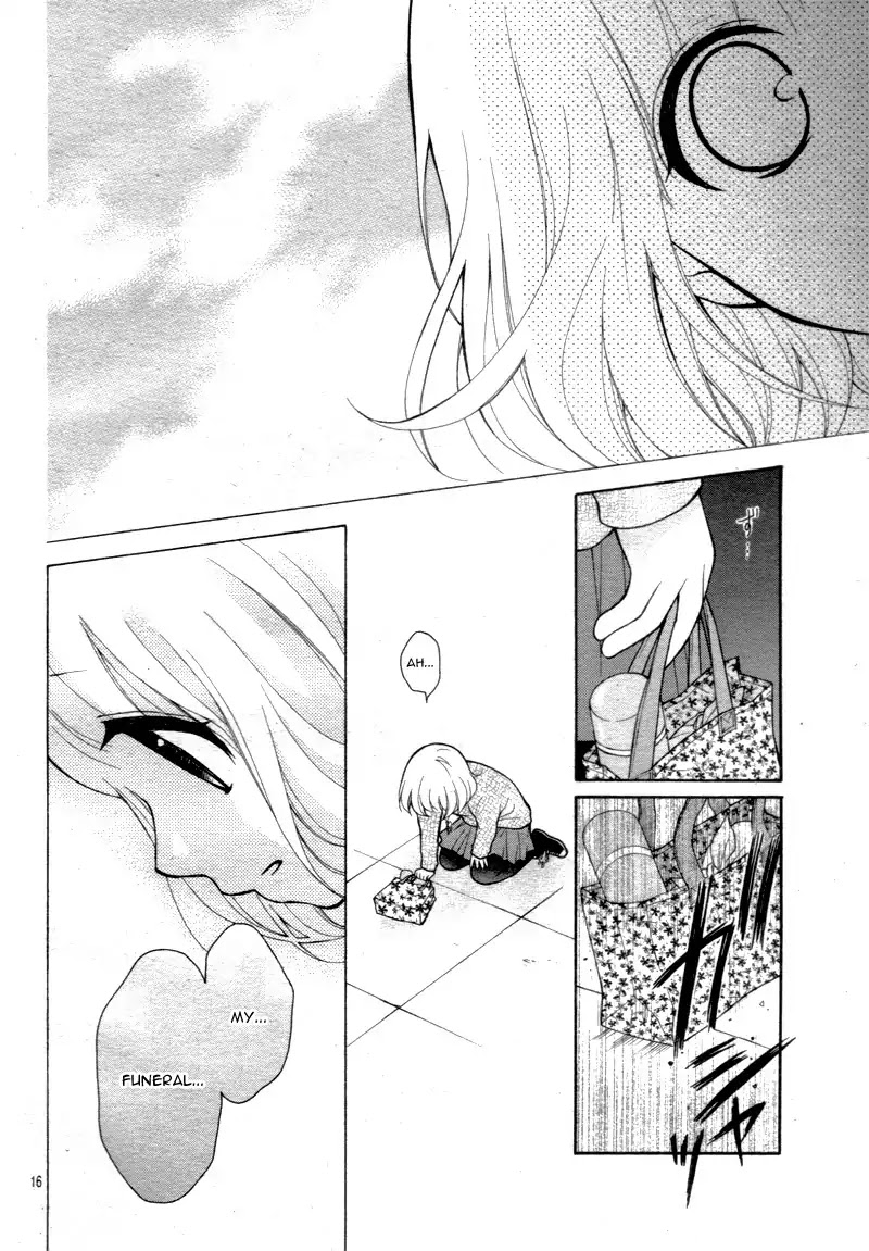 Henyoku no Labyrinth chapter 14 page 19